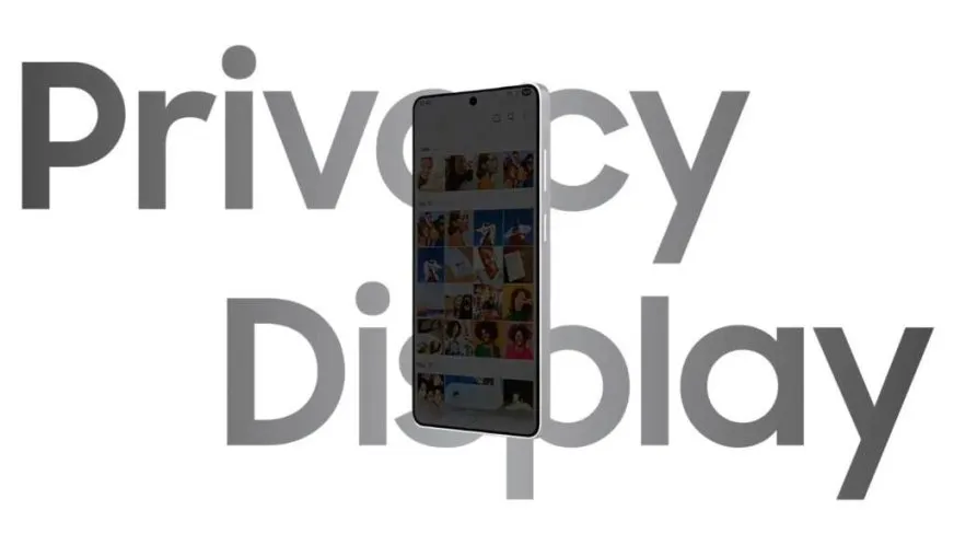 Samsung Galaxy S26 Ultra отримає технологію Privacy Display для захисту даних