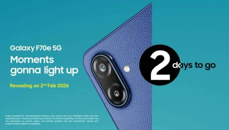 Samsung анонсувала бюджетний Galaxy F70e 5G з батареєю на 6000 мАг та Android 16