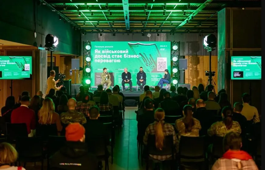 Veteran Venture Program: условия участия и финансирования для ветеранов в IT