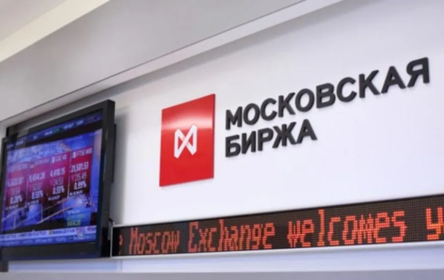 Фондовий ринок рф різко впав через заяви про удари по Києву та евакуацію дипломатів