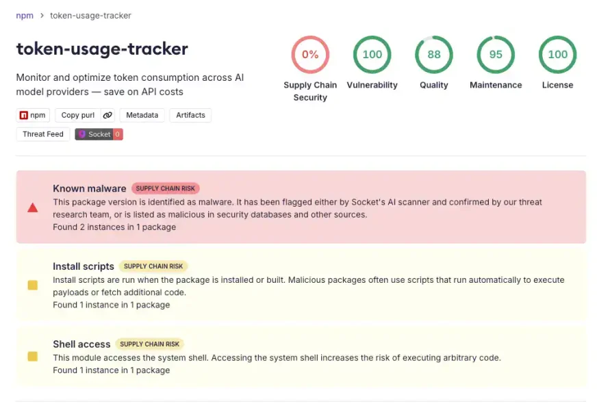 TrapDoor: масштабна атака на розробників Sui та Solana через шкідливі пакети