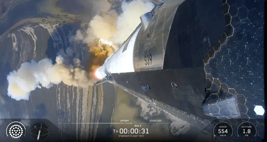 SpaceX впервые запустила модернизированную ракету Starship V3, но потеряла ускоритель