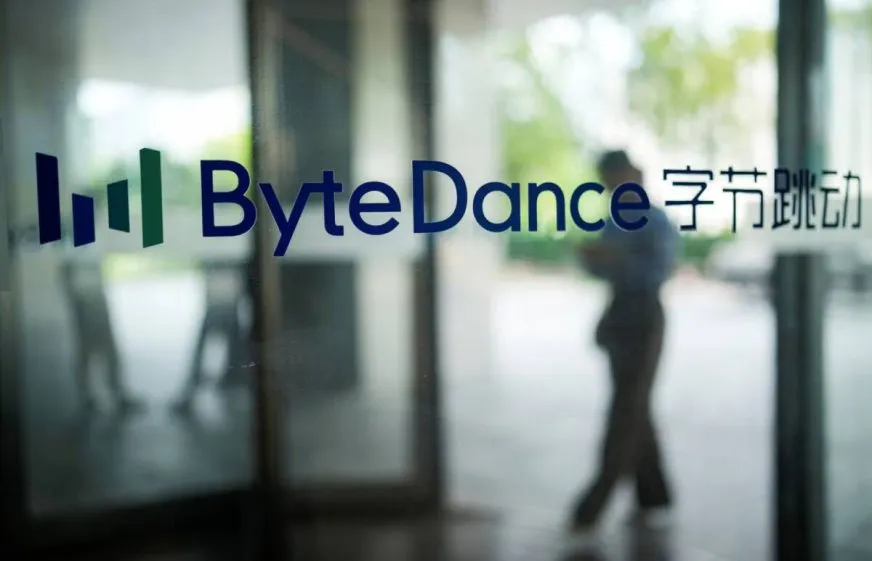 ByteDance создает собственные серверные ИИ-чипы для оптимизации инфраструктуры
