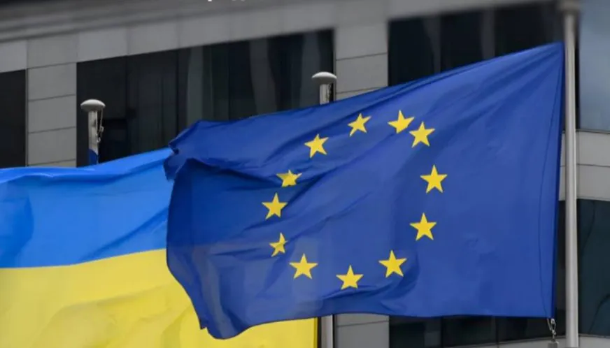 ЄС затвердив виплату Україні сьомого траншу 2,8 млрд євро за програмою Ukraine Facility