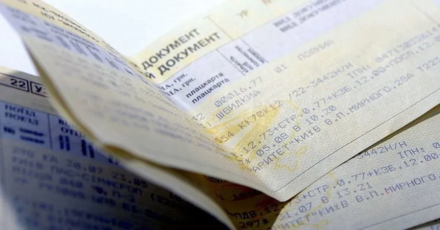 Укрзалізниця змінює правила повернення квитків: що важливо знати пасажирам
