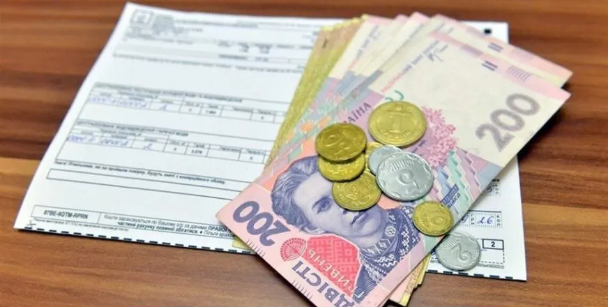 Каким категориям граждан нужно подать заявление на субсидию в июне 2026 года